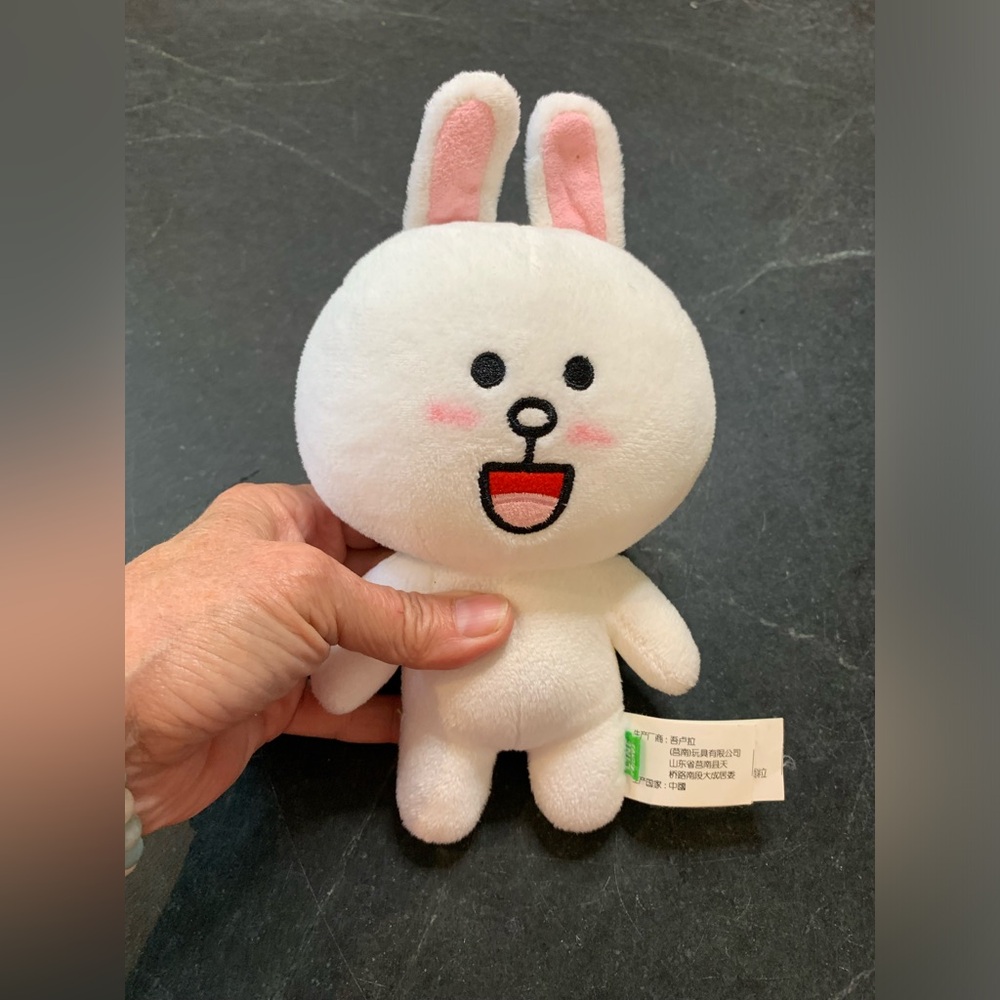 GUND | Line Friends. | Stuffed Anime Rabbit - Picture 2 of 7